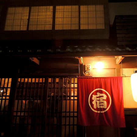 Sanjojuku Kyoto Machiya Hostel Exterior photo