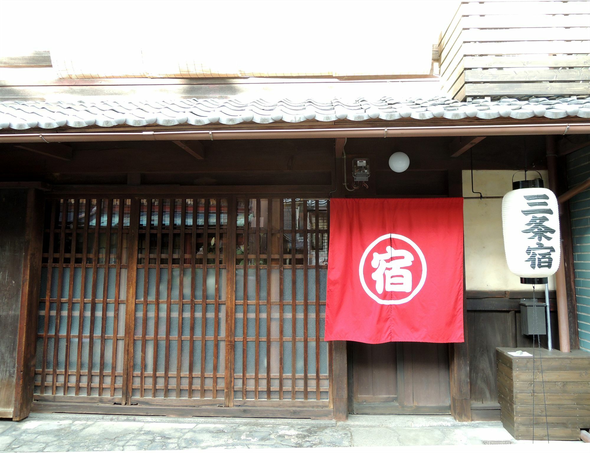 Sanjojuku Kyoto Machiya Hostel Exterior photo